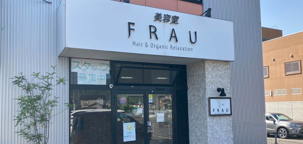サロン店内の様子